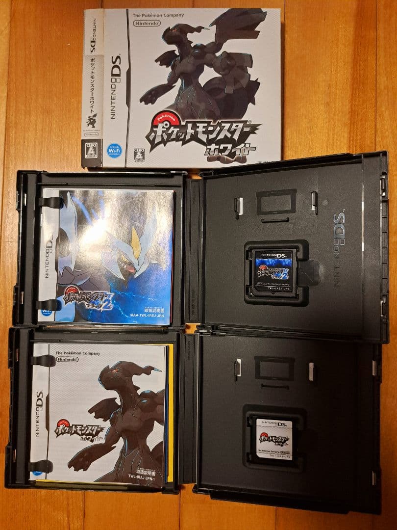 データ有 ポケモン 3DS ホワイト ブラック2 オメガルビー Y ウルトラサン