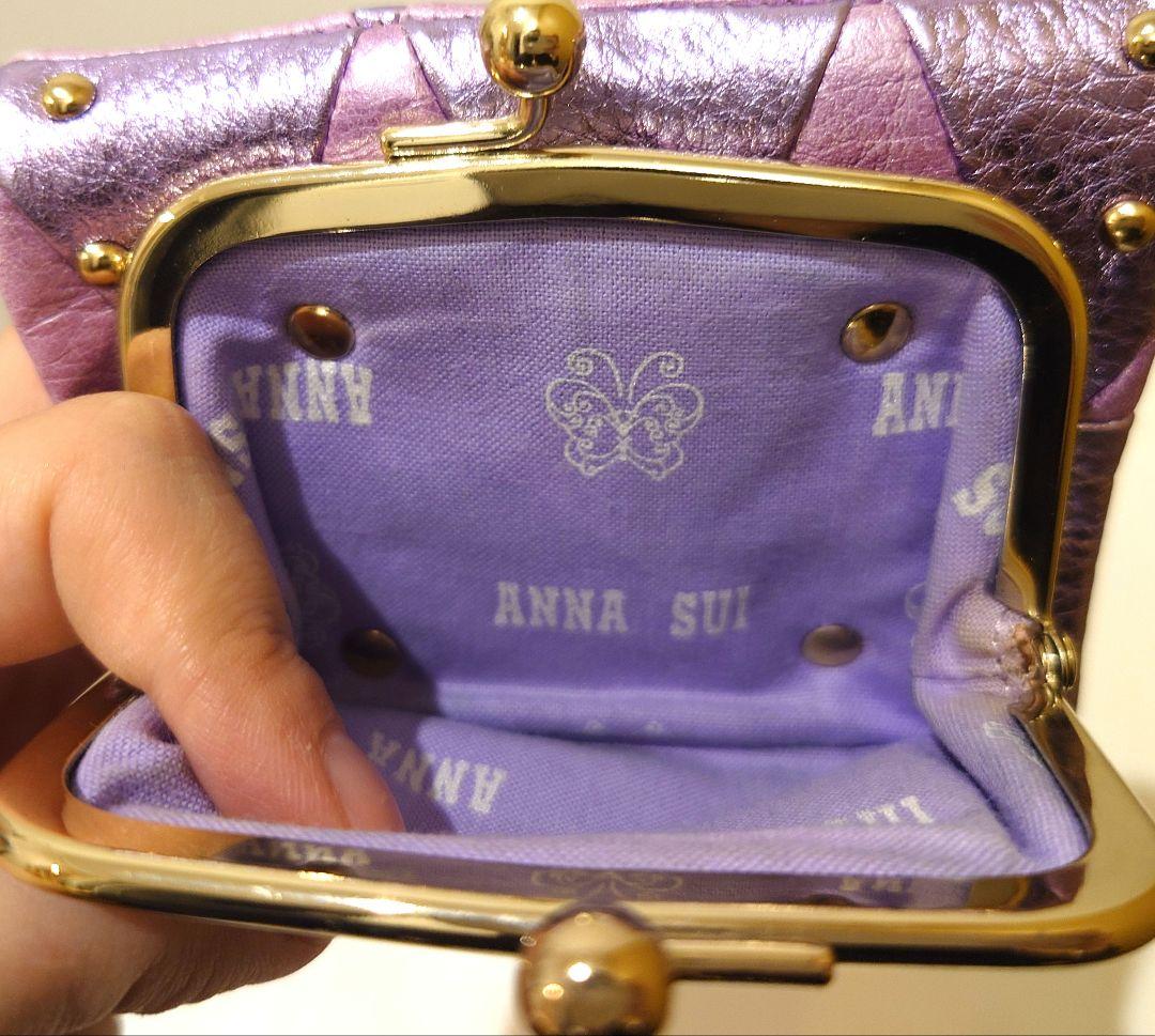 アナスイ　アロマシリーズ