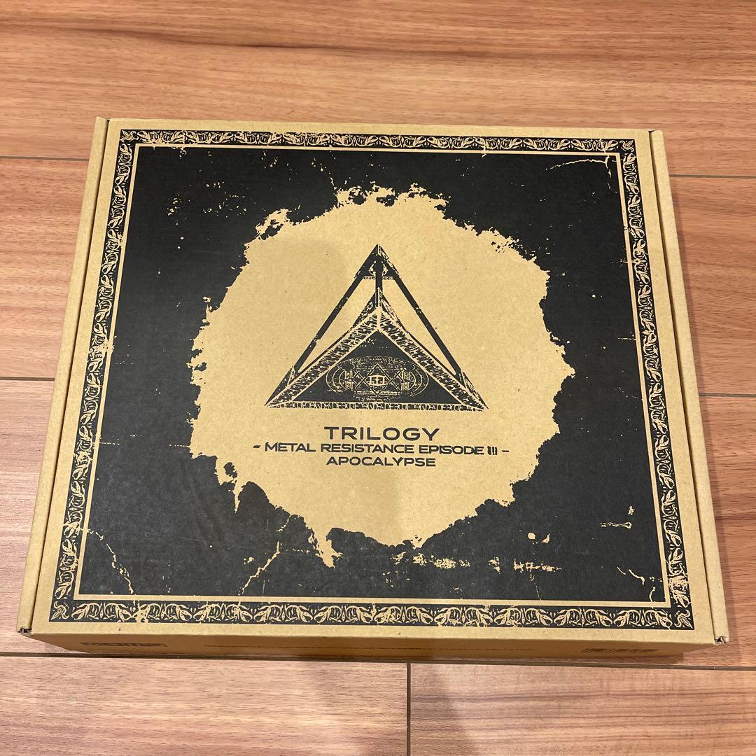 【BABYL】 THE ONE限定盤TRILOGY 新品