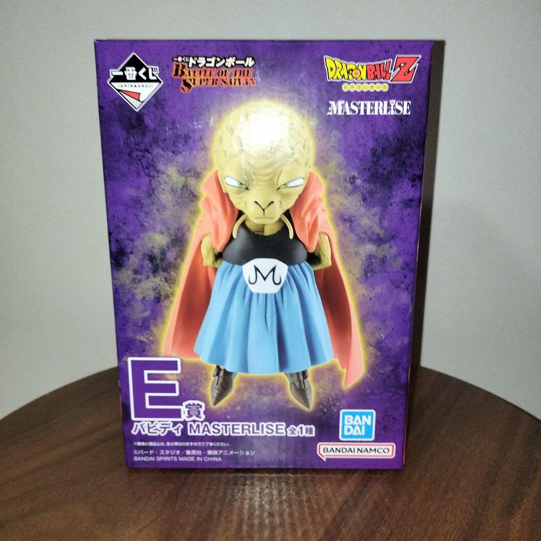 ドラゴンボール 一番くじ　D賞孫悟天＆トランクス E賞バビディ