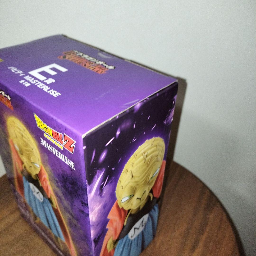 ドラゴンボール 一番くじ　D賞孫悟天＆トランクス E賞バビディ