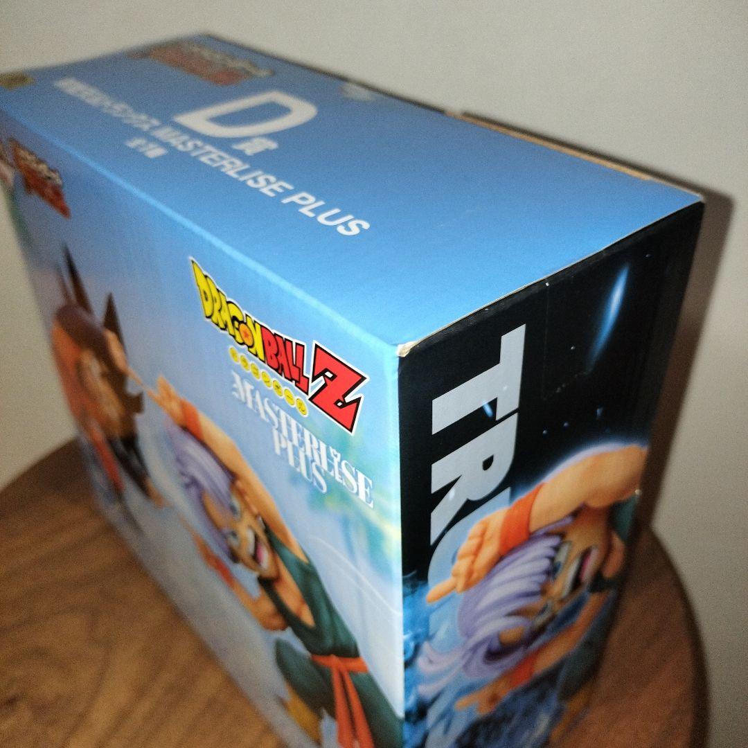 ドラゴンボール 一番くじ　D賞孫悟天＆トランクス E賞バビディ