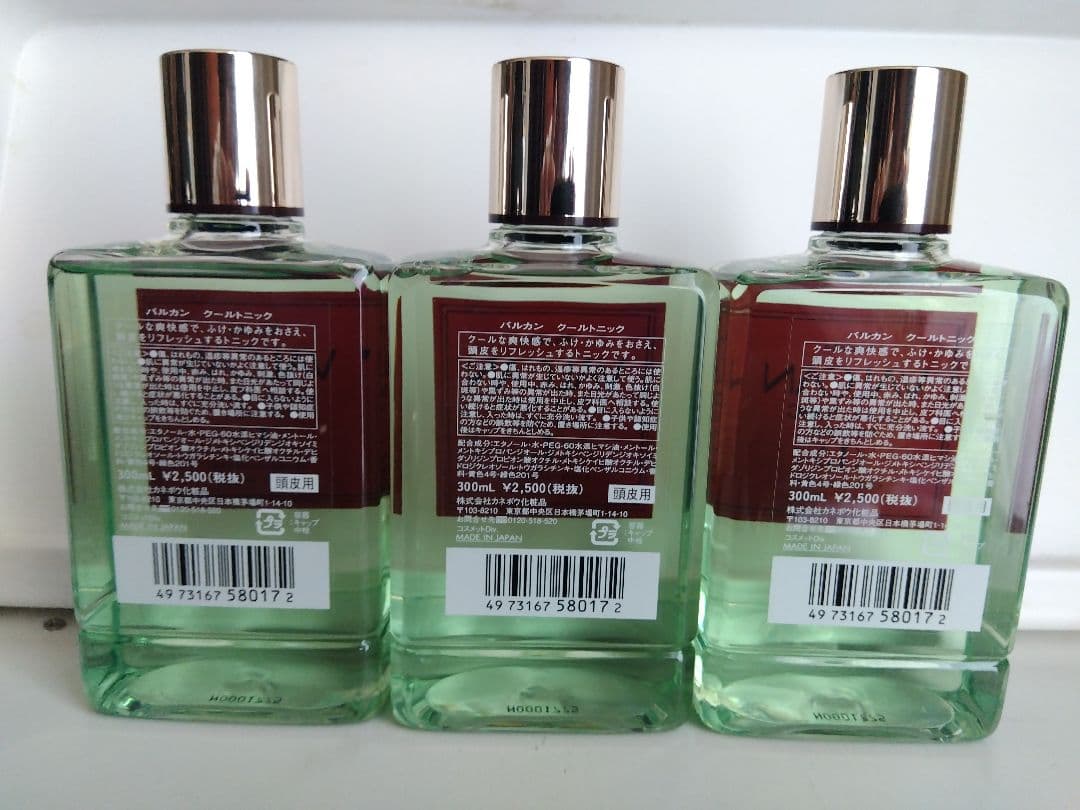 カネボウ kanebo バルカン VALCAN　 クールトニック 300ml