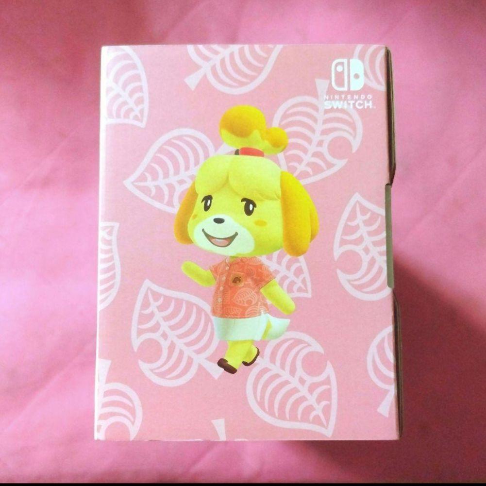 ニンテンドー Switch Lite あつまれどうぶつの森セット しずえアロハ柄