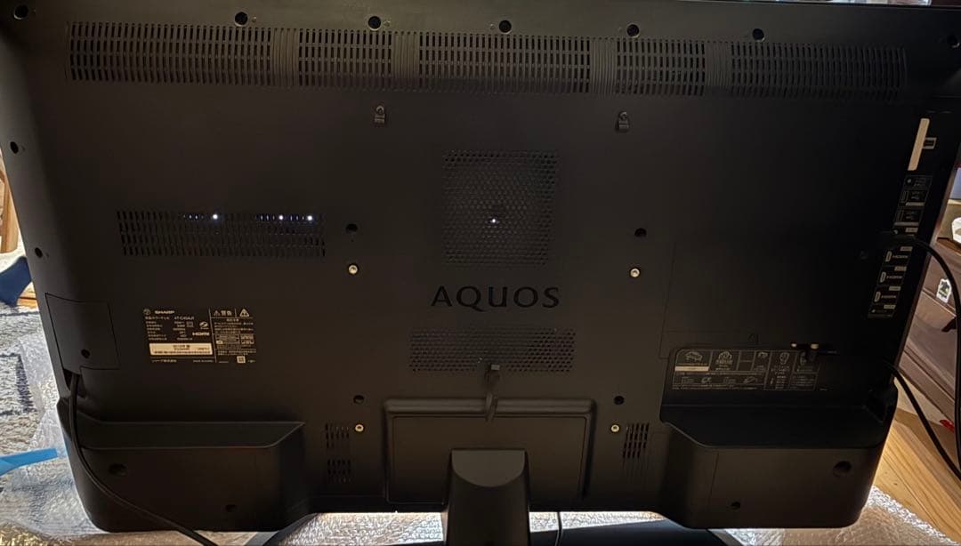 シャープAQUOS　45型液晶カラーテレビ　4T-C45AJ1
