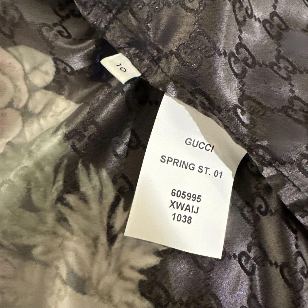 GUCCI グッチ × ヒグチユウコ キッズ10 GGナイロンジャケット20SS