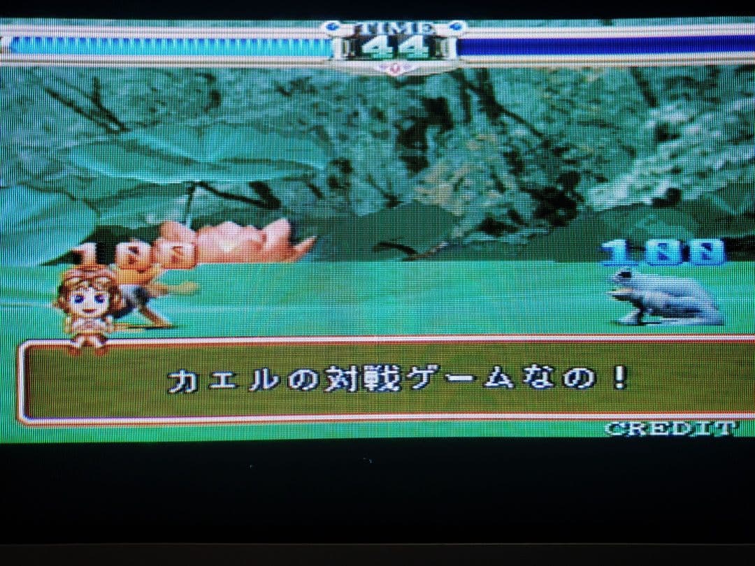 TAITO アーケード基板 まじかるで～と ドキドキ告白大作戦 セット