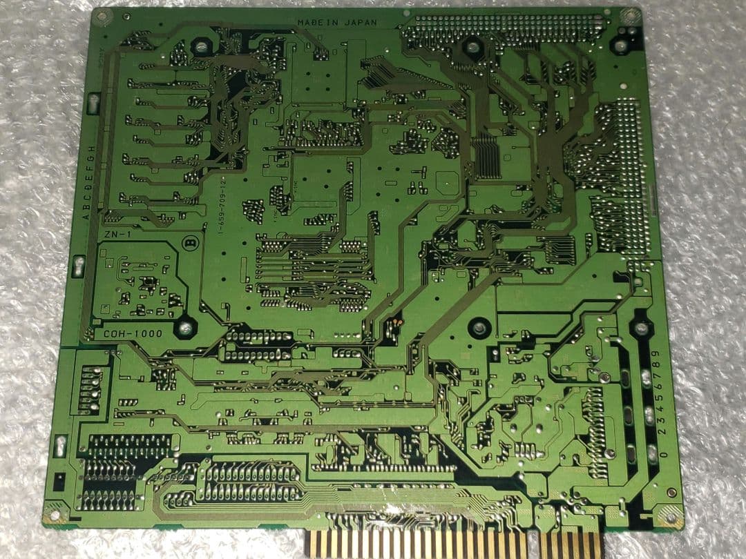 TAITO アーケード基板 まじかるで～と ドキドキ告白大作戦 セット