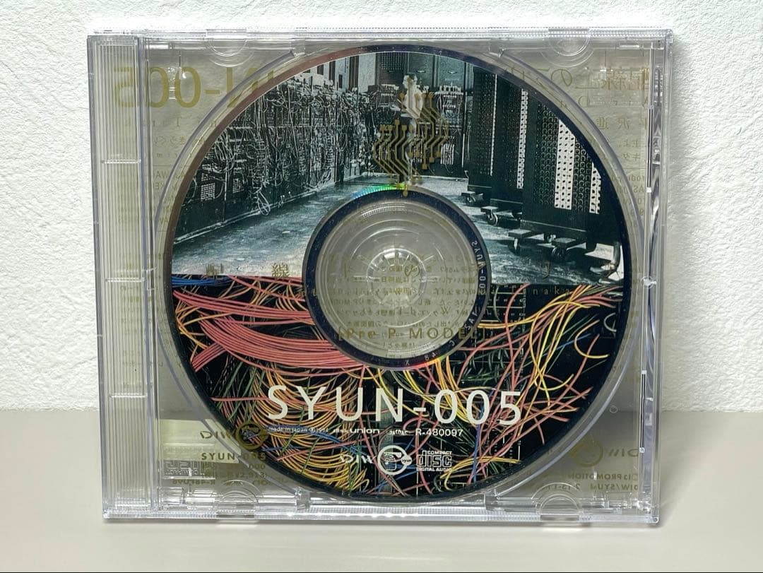 美品 CD 平沢進 SYUN-005 配線上のアリア P-MODEL