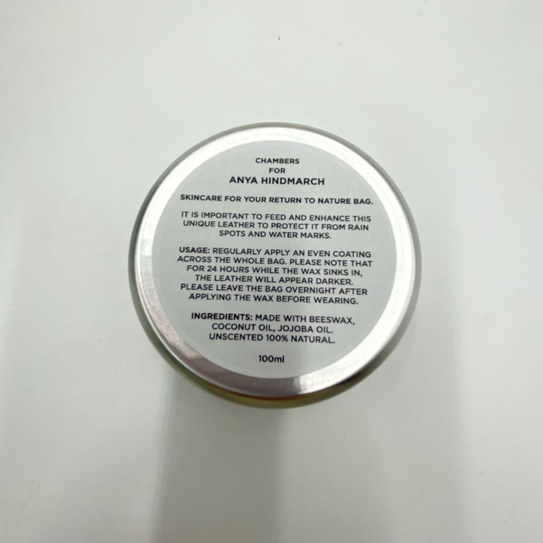 美品★ANYA HINDMARCH 巾着ショルダーバッグ★130