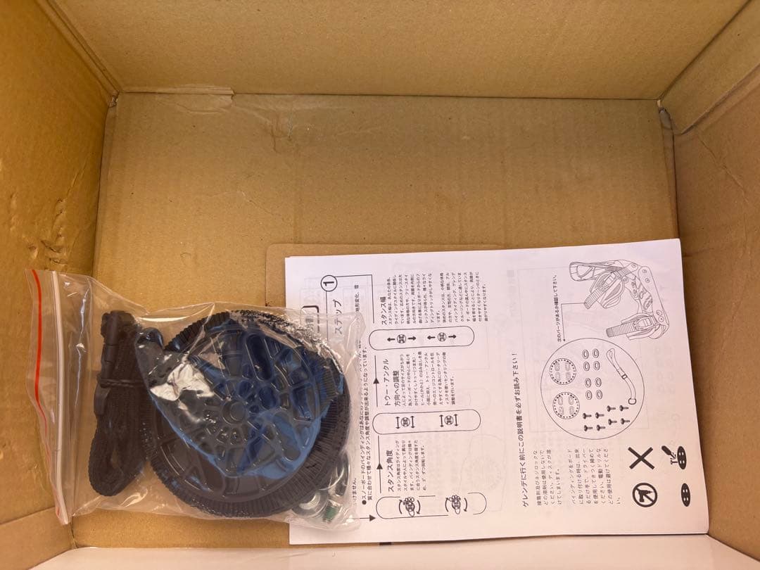 fez+ ブラック スノーボードビンディングＭサイズ