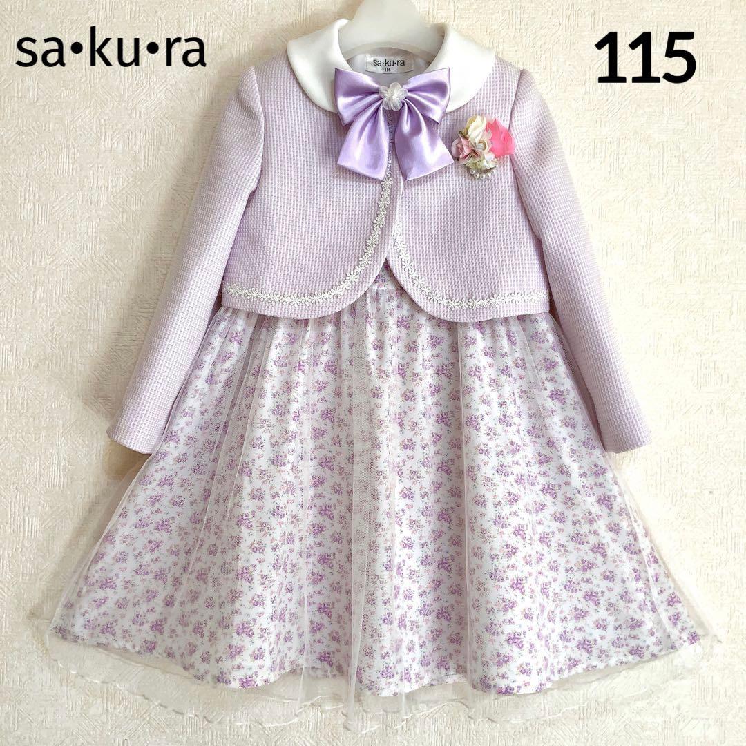 sa-ku-ra115 入学式　卒園式　発表会　七五三　結婚式　フォーマル