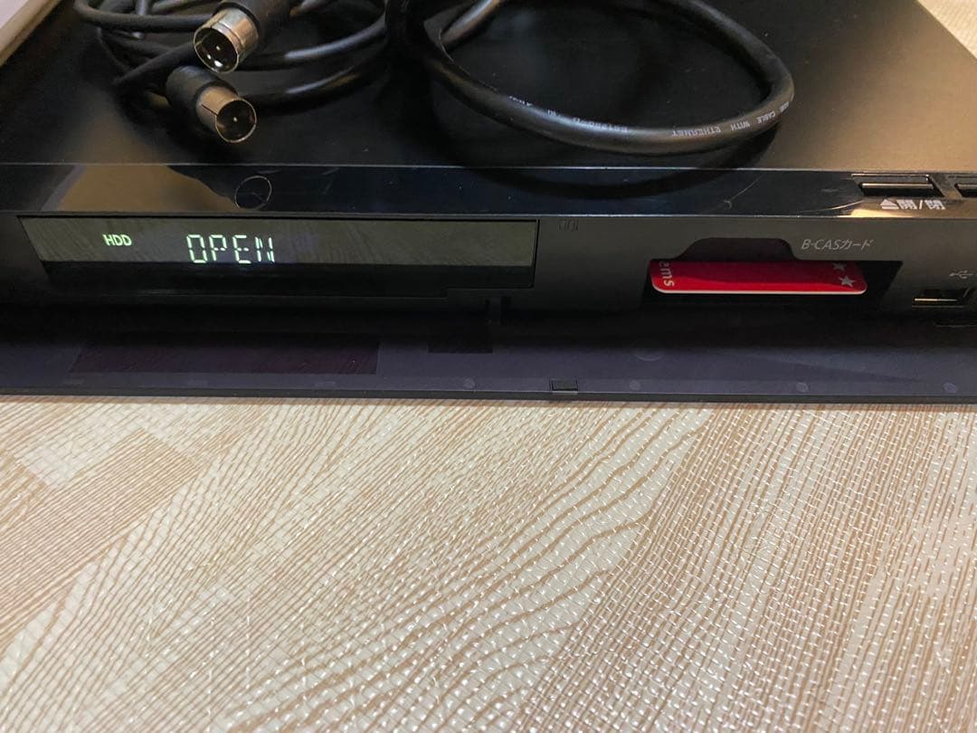 Panasonic DMR-BRS530 ブルーレイレコーダー 500GB