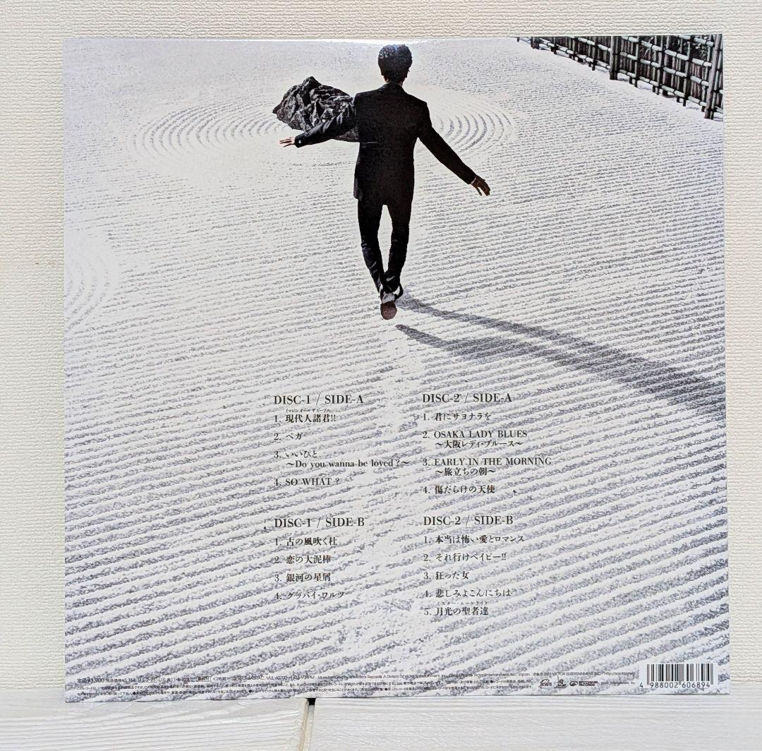 桑田佳祐　MUSICMAN LPレコード 2枚組 アナログ　初回限定盤