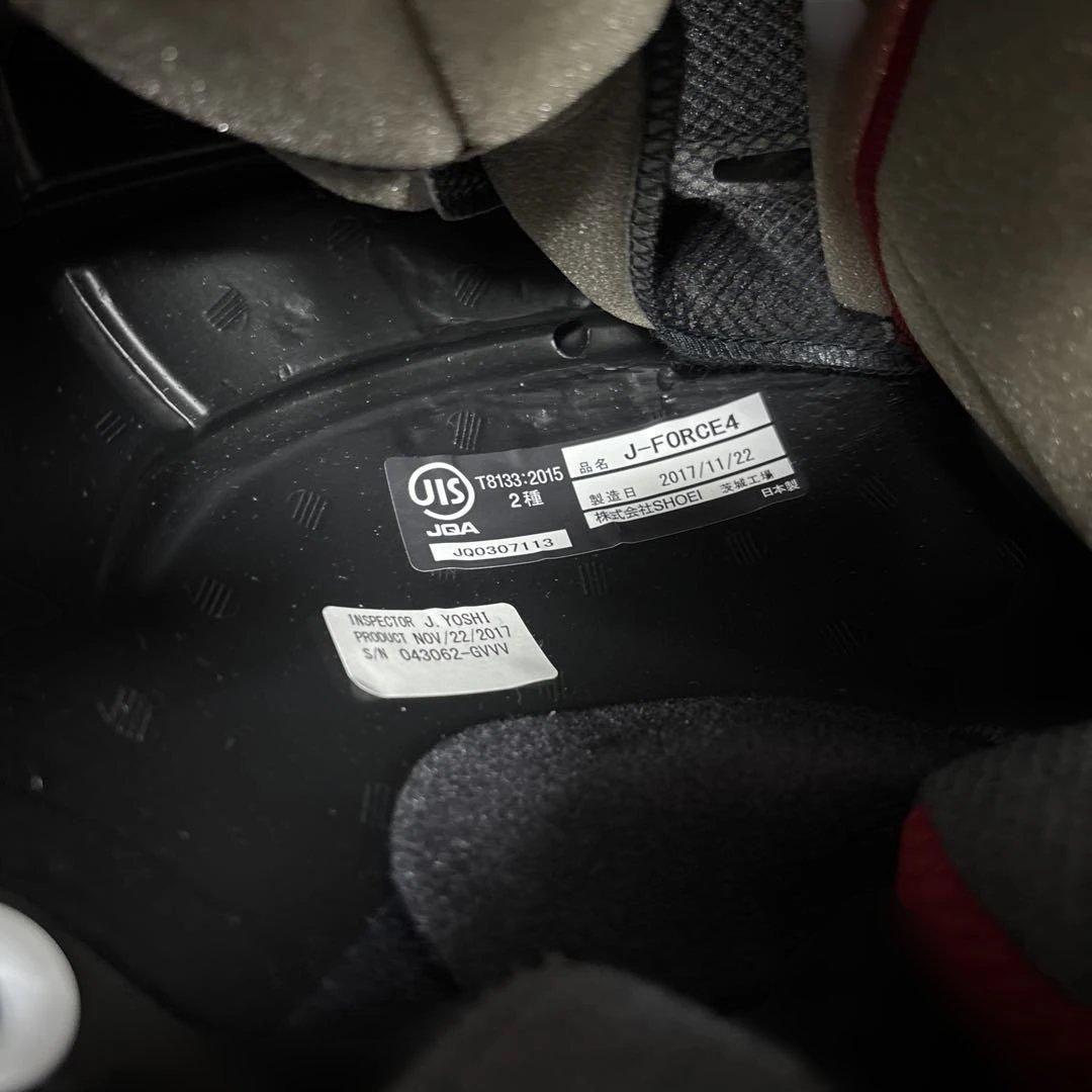 セキュリティ・セーフティ SHOEI JForce4