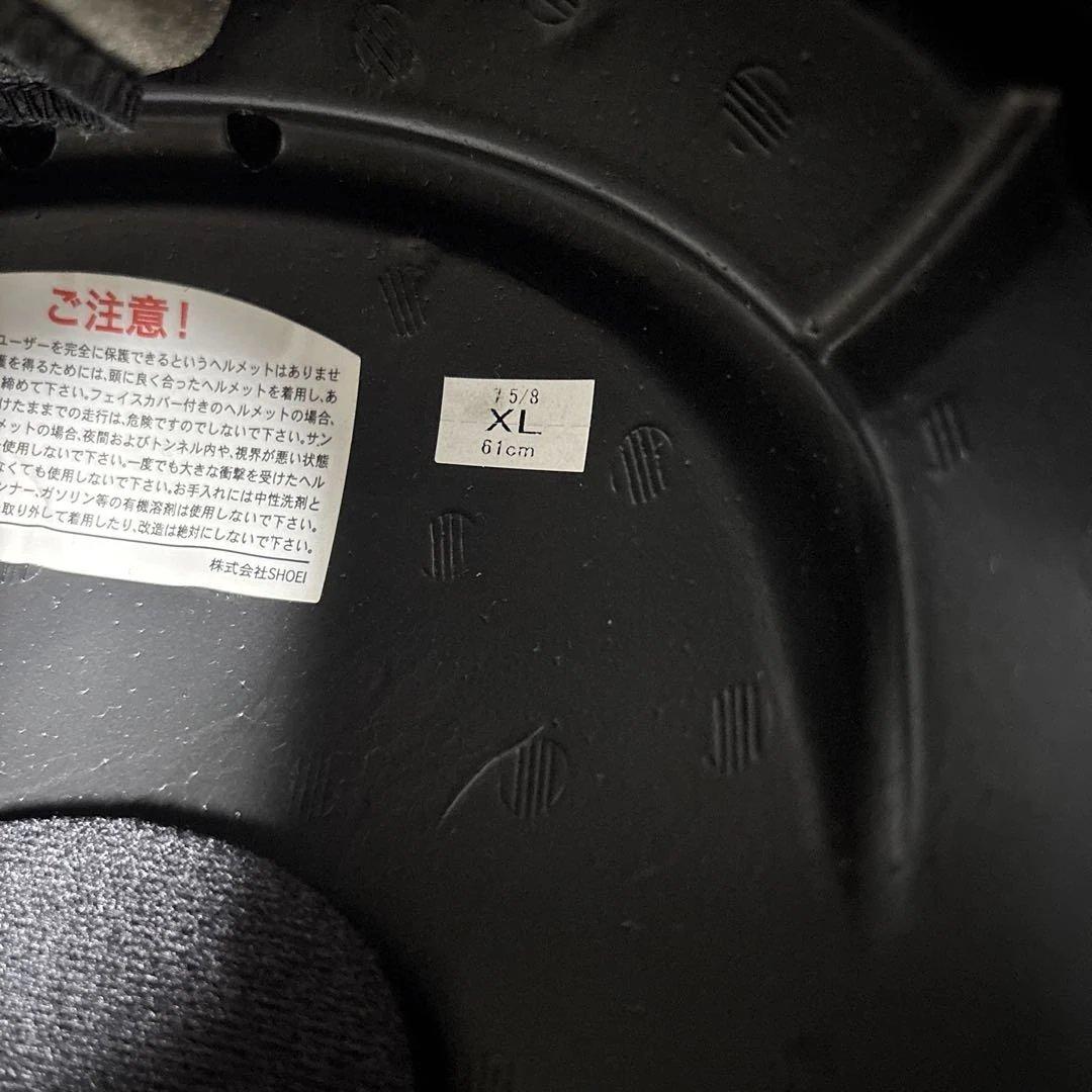 セキュリティ・セーフティ SHOEI JForce4