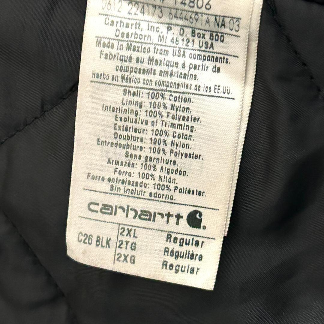 Carhartt カーハート XXL C26 デトロイトジャケット
