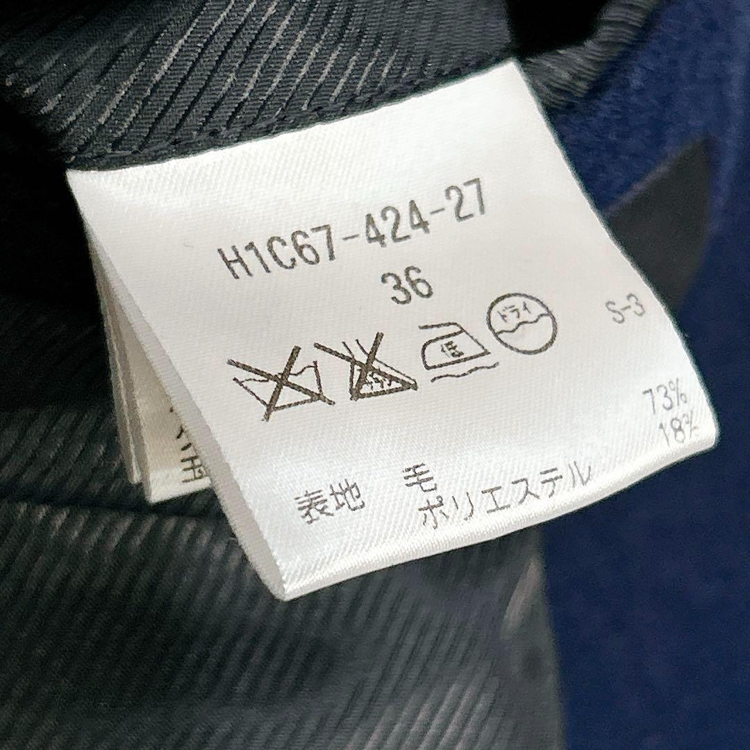 未使用級美品✨　マッキントッシュ　ピーコート　36 ウール　メンズ　ネイビー