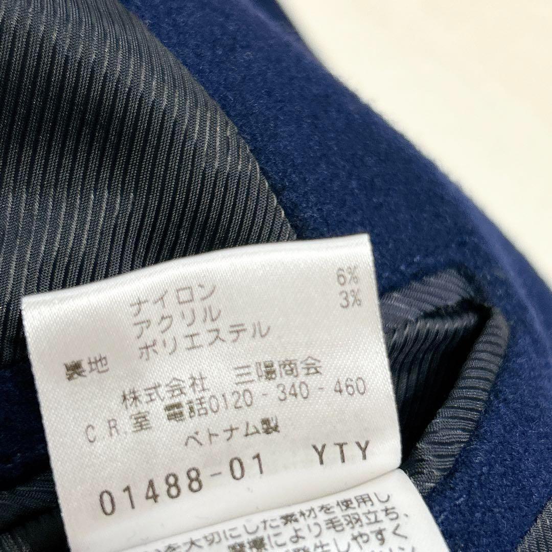 未使用級美品✨　マッキントッシュ　ピーコート　36 ウール　メンズ　ネイビー