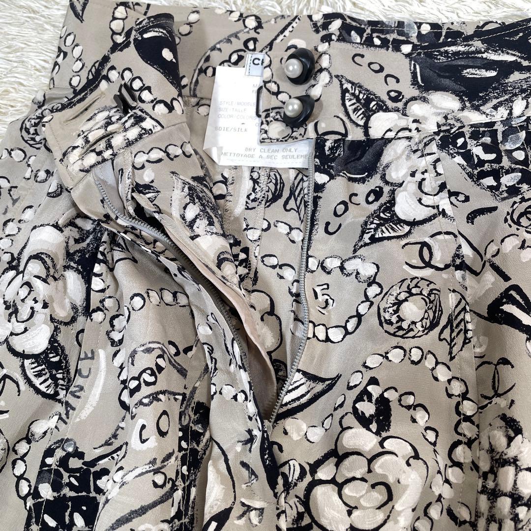 シャネル パールボタン カメリアココマーク総柄 シルク100% キュロットパンツ