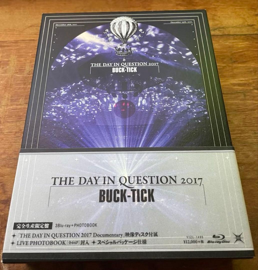 BUCK-TICK THE DAY IN QUESTION2017完全生産限定盤
