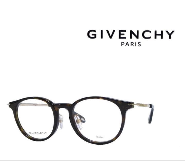 【GIVENCHY】 ジバンシィ メガネフレーム　 【送料込み】鼈甲
