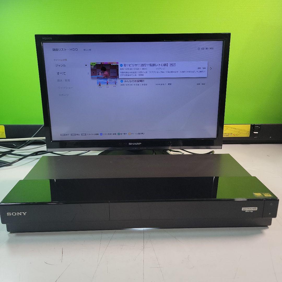SONY BDZ-FW2000 4Kブルーレイレコーダー2018年製