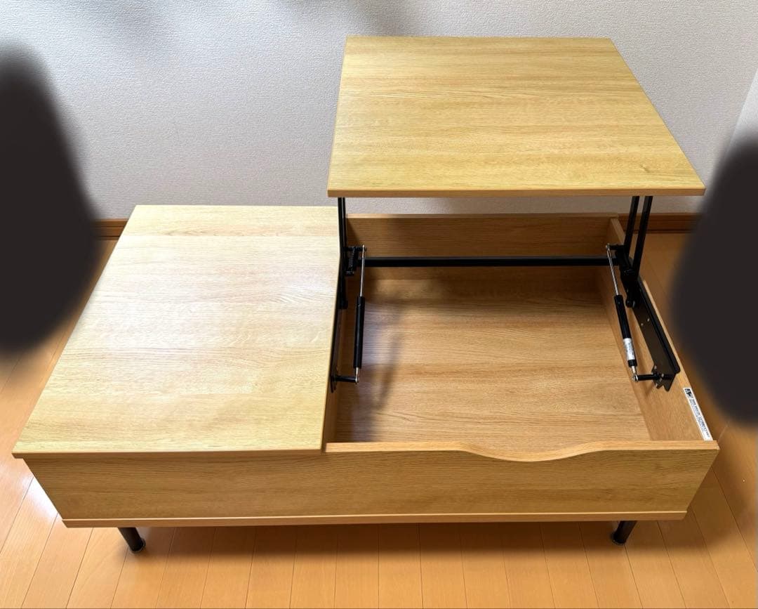 ニトリ　昇降リビングテーブル(リフティ 100 MBR)