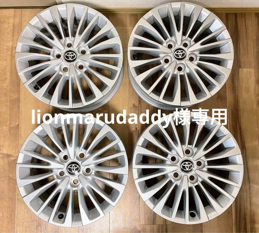 lionmarudaddy トヨタ 新型40系純正アルミホイール17インチ