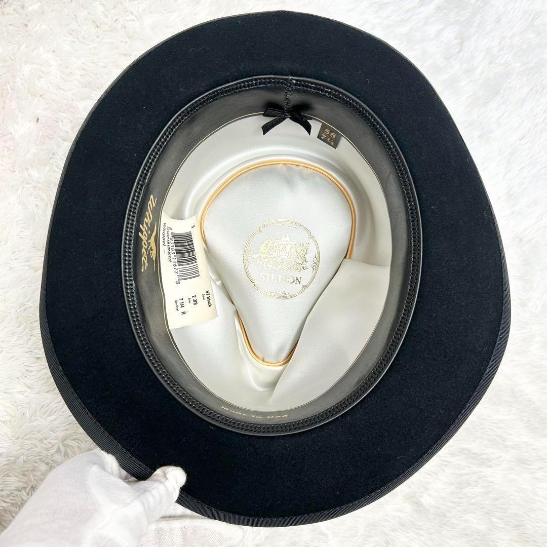 超希少✨STETSON ステットソン WHIPPET 中折れハット 7 1/4