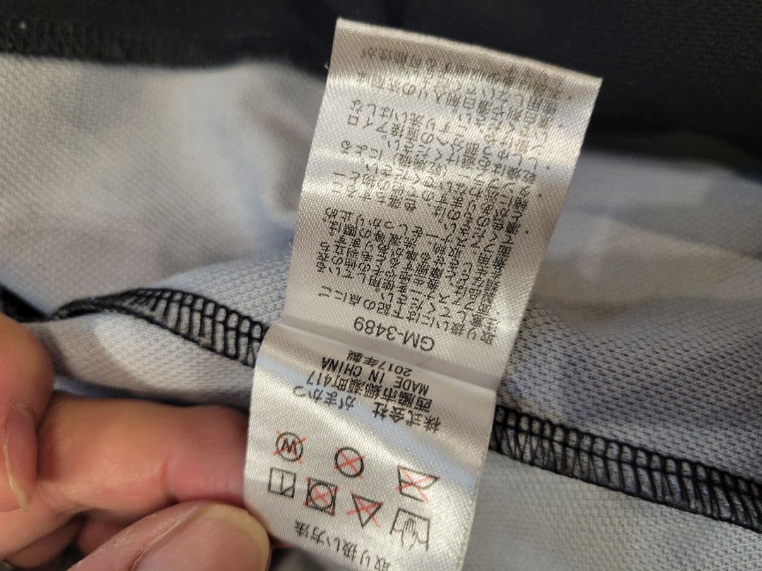 がまかつ セットアップ Lサイズ ②