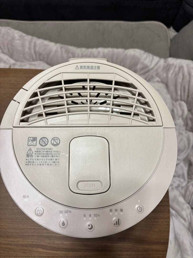 美品‼️IRIS OHYAMA スチーム式加湿器2025年製
