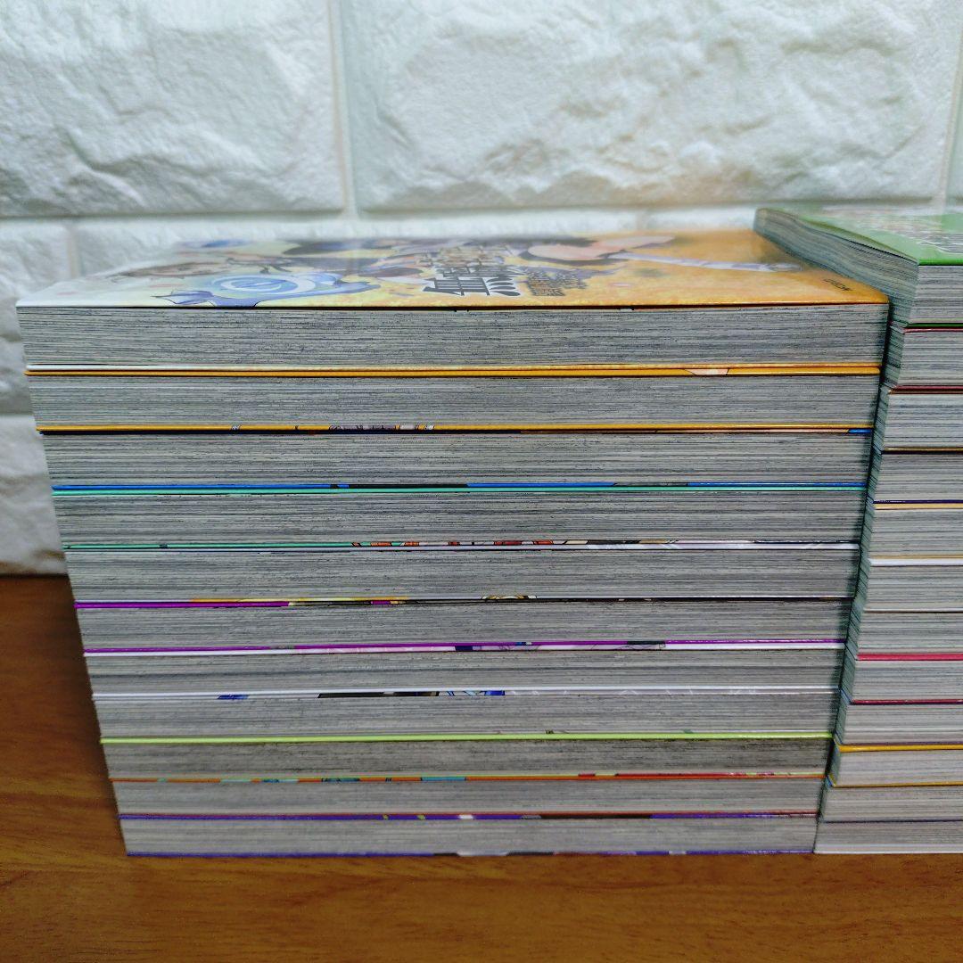 無職転生 : 異世界行ったら本気だす. 全23巻 全巻 セット