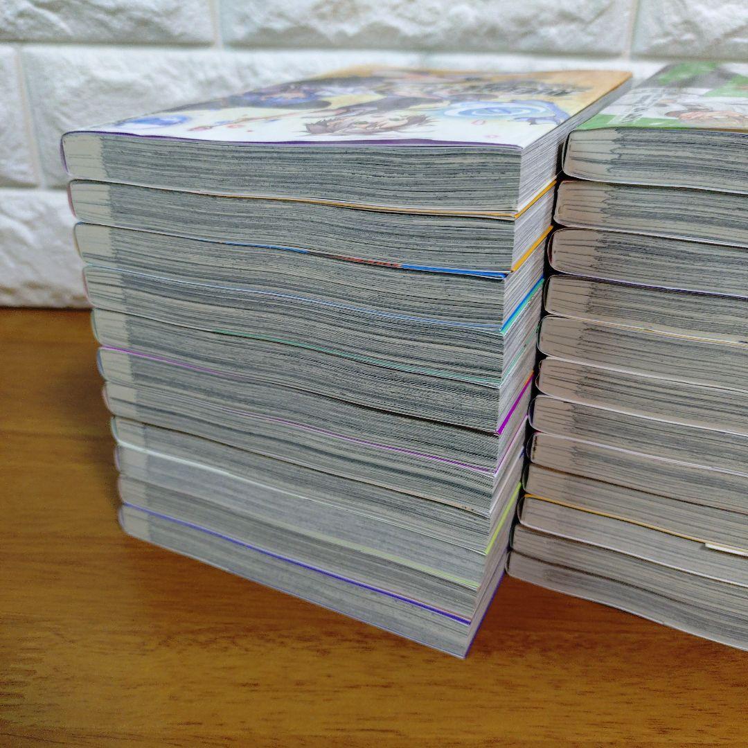 無職転生 : 異世界行ったら本気だす. 全23巻 全巻 セット