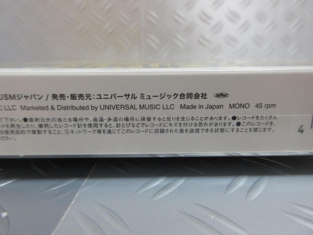 ★ROGER NICHOLS - ロジャー・ニコルス★7 INCH BOX