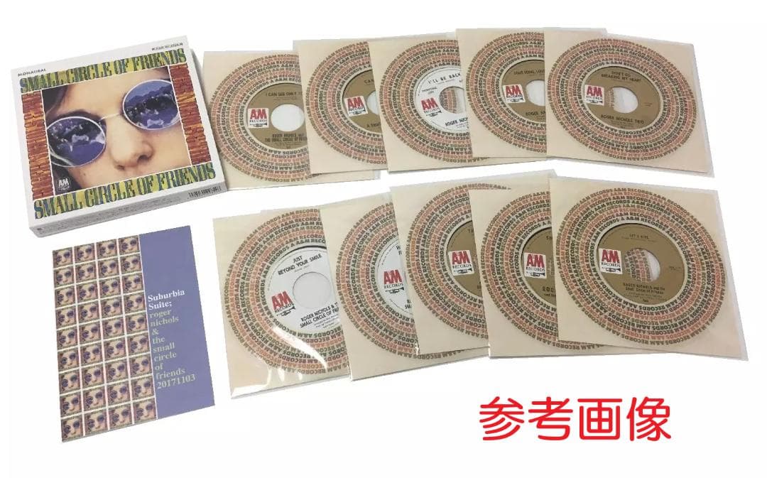 ★ROGER NICHOLS - ロジャー・ニコルス★7 INCH BOX