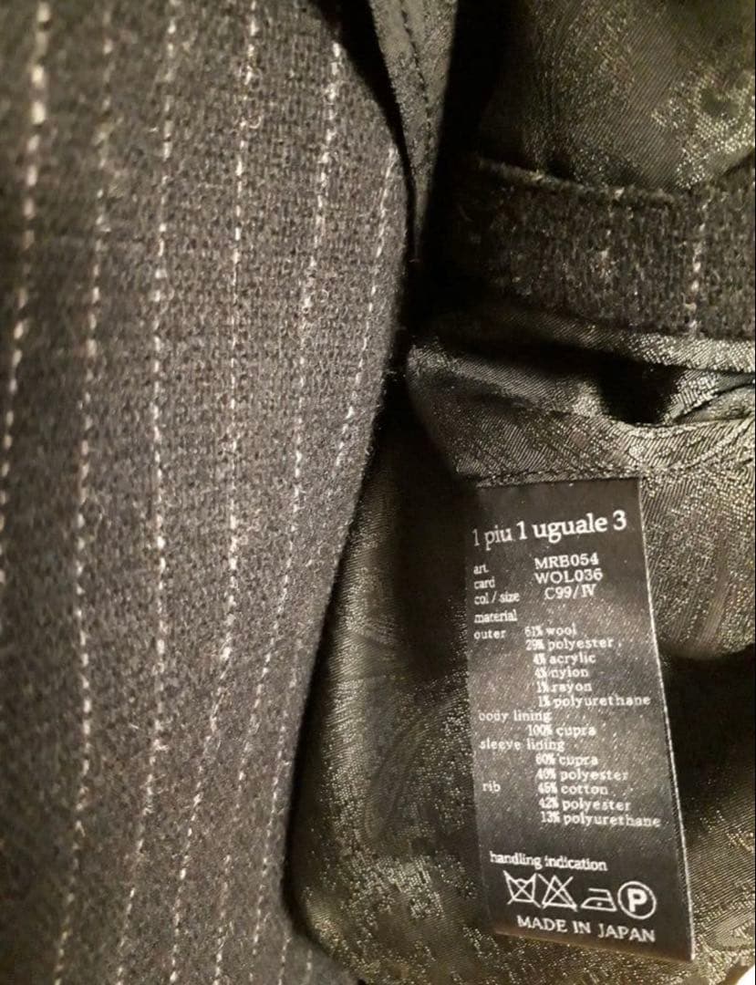 【1piu1uguale3】80,000円+tax ウノピュウ ジャケットⅣ