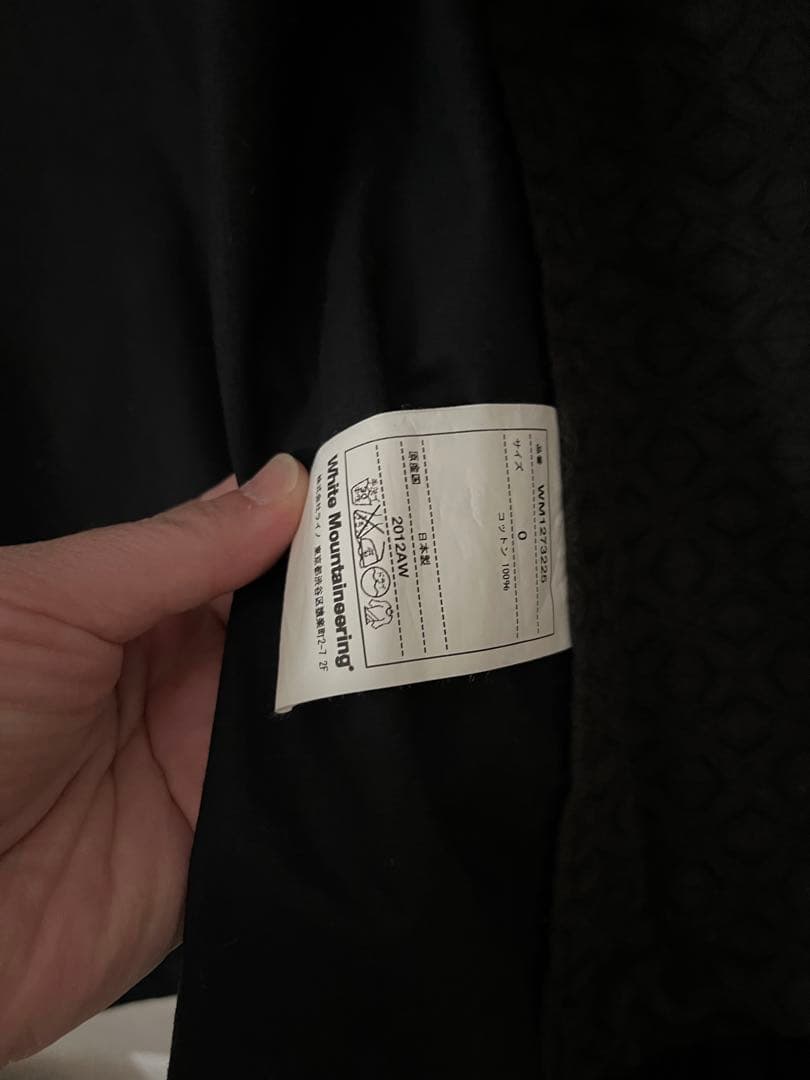 White Mountaineering カバーオール