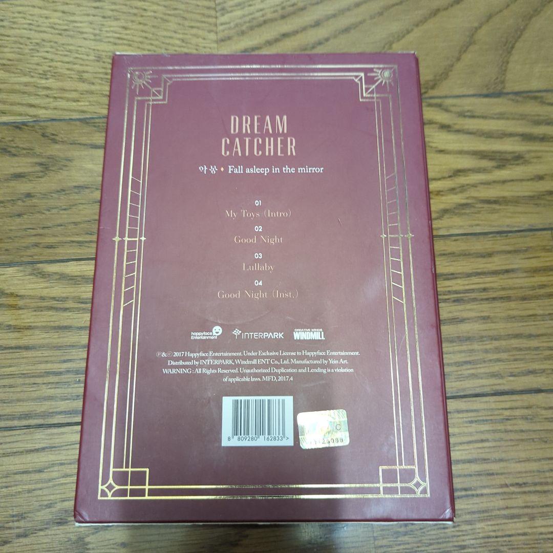 DREAMCATCHER 2nd Mini Album 直筆サイン入り