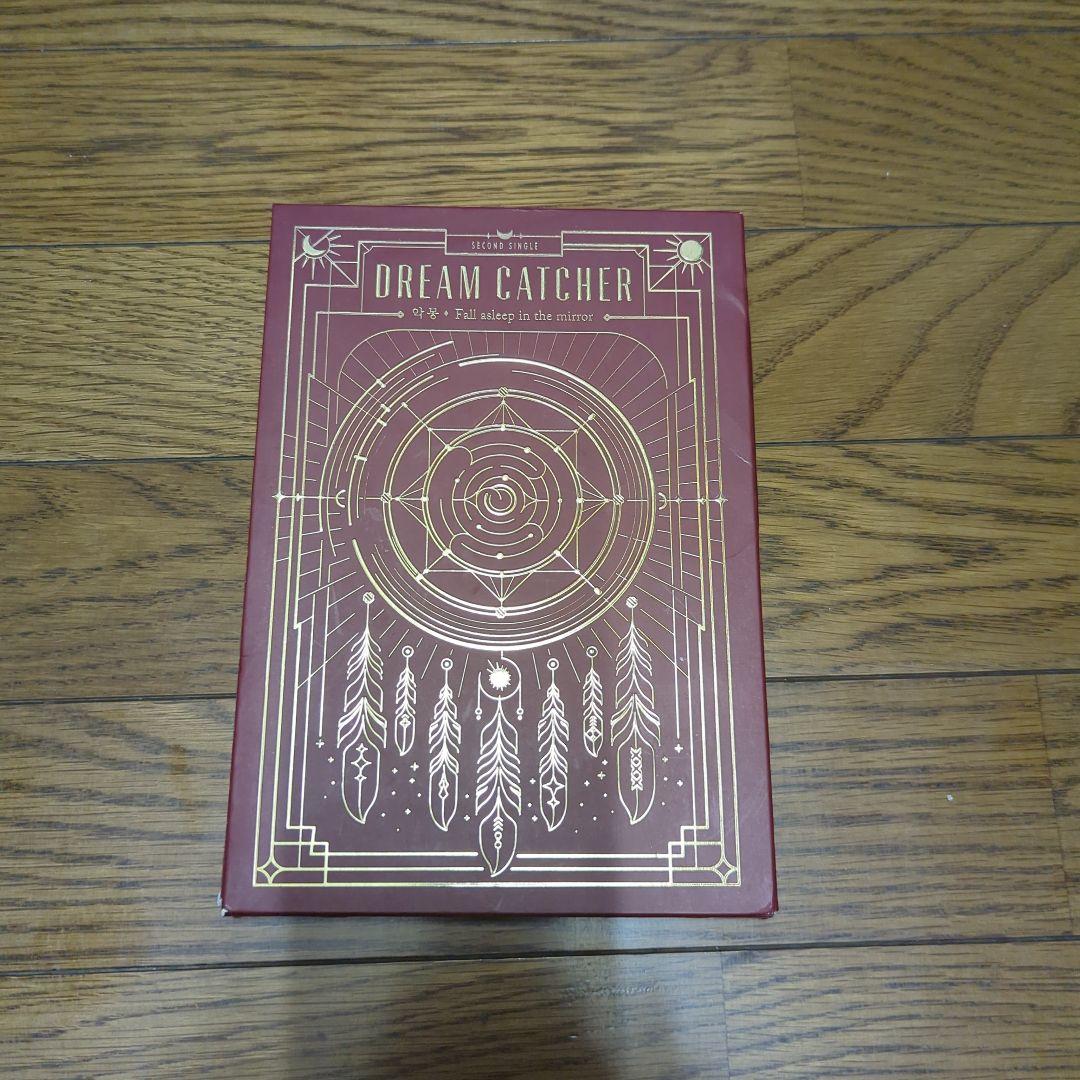 DREAMCATCHER 2nd Mini Album 直筆サイン入り