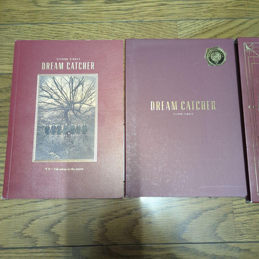 DREAMCATCHER 2nd Mini Album 直筆サイン入り