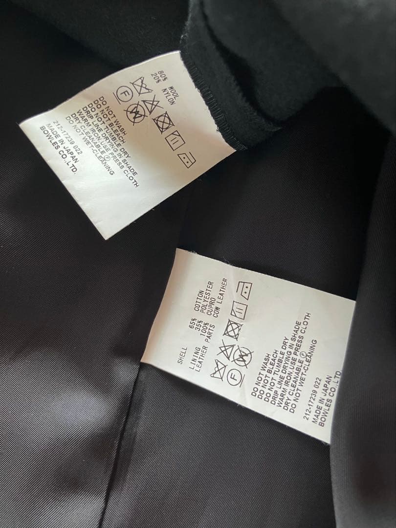 美品☆HYKE ハイク トレンチコート レギュラーフィット size 1