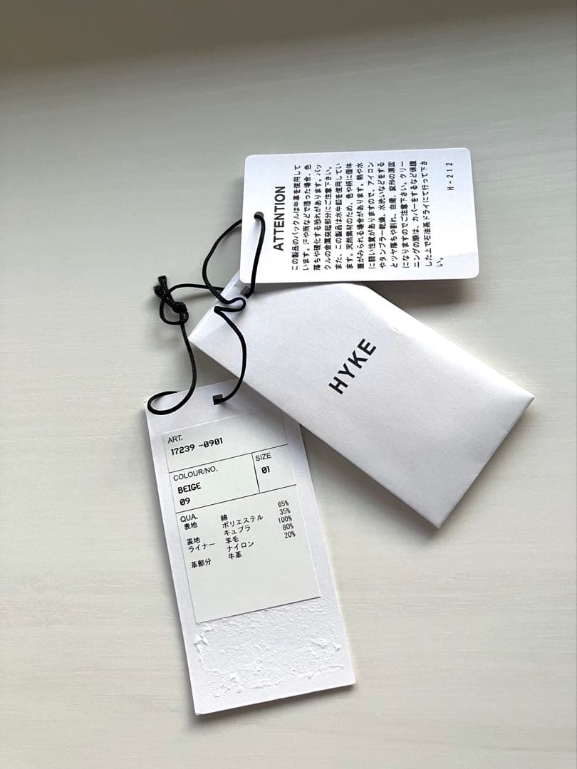 美品☆HYKE ハイク トレンチコート レギュラーフィット size 1