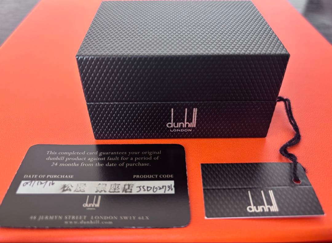 dunhill ダンヒル　カフリンクス カーボン調