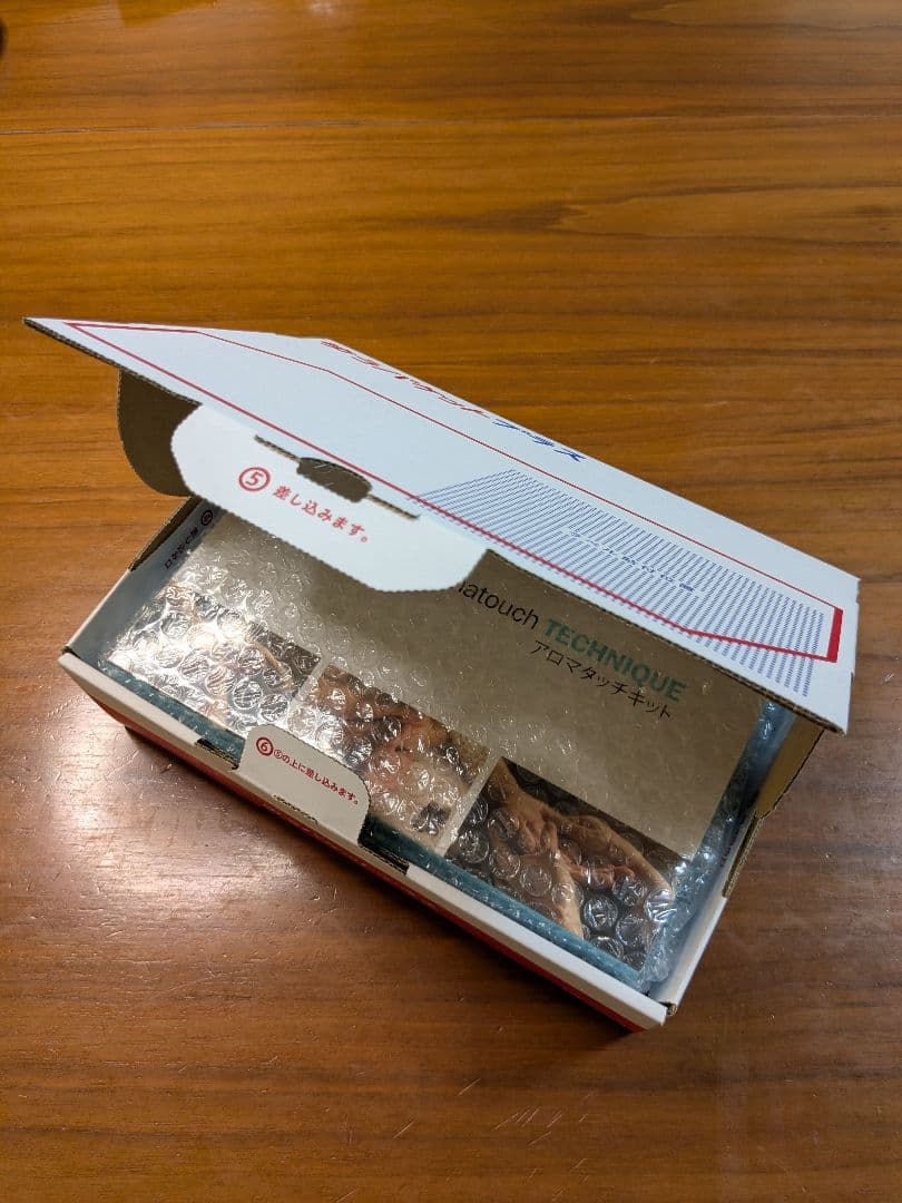 シナモン♡プリン　【新品未開封】アロマタッチキット