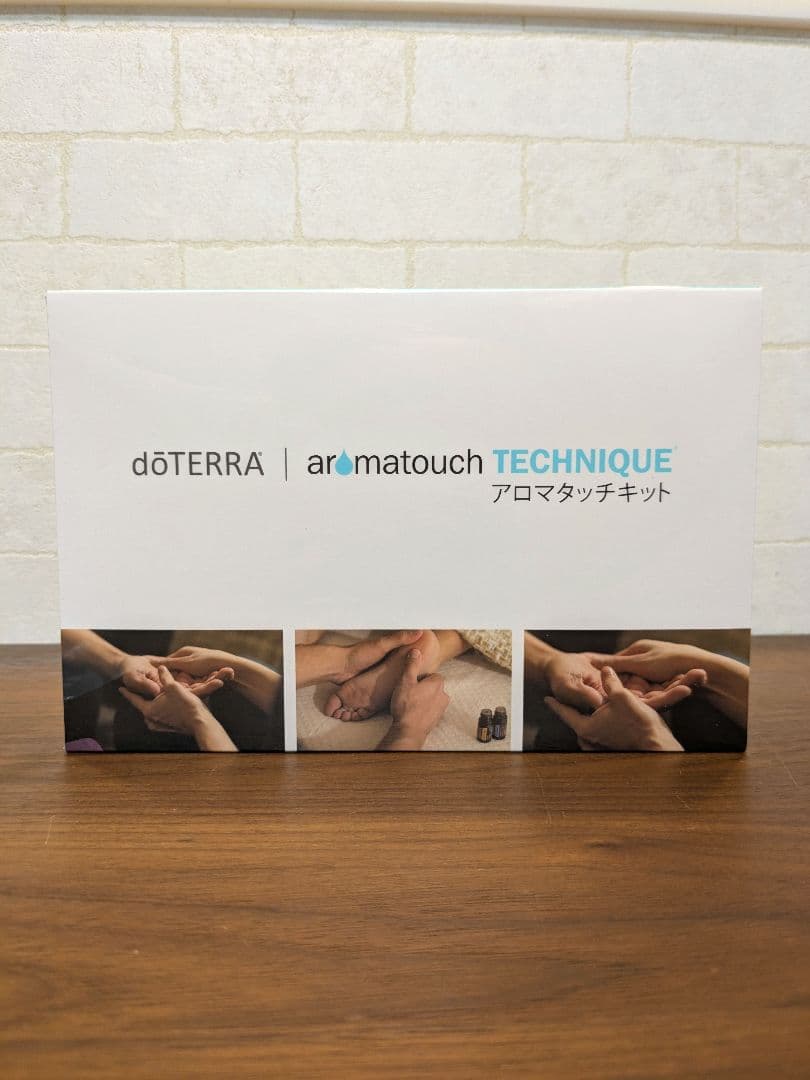 シナモン♡プリン　【新品未開封】アロマタッチキット