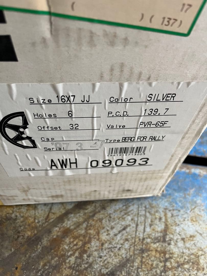 BRIDGESTONE BERG 16インチ 4枚