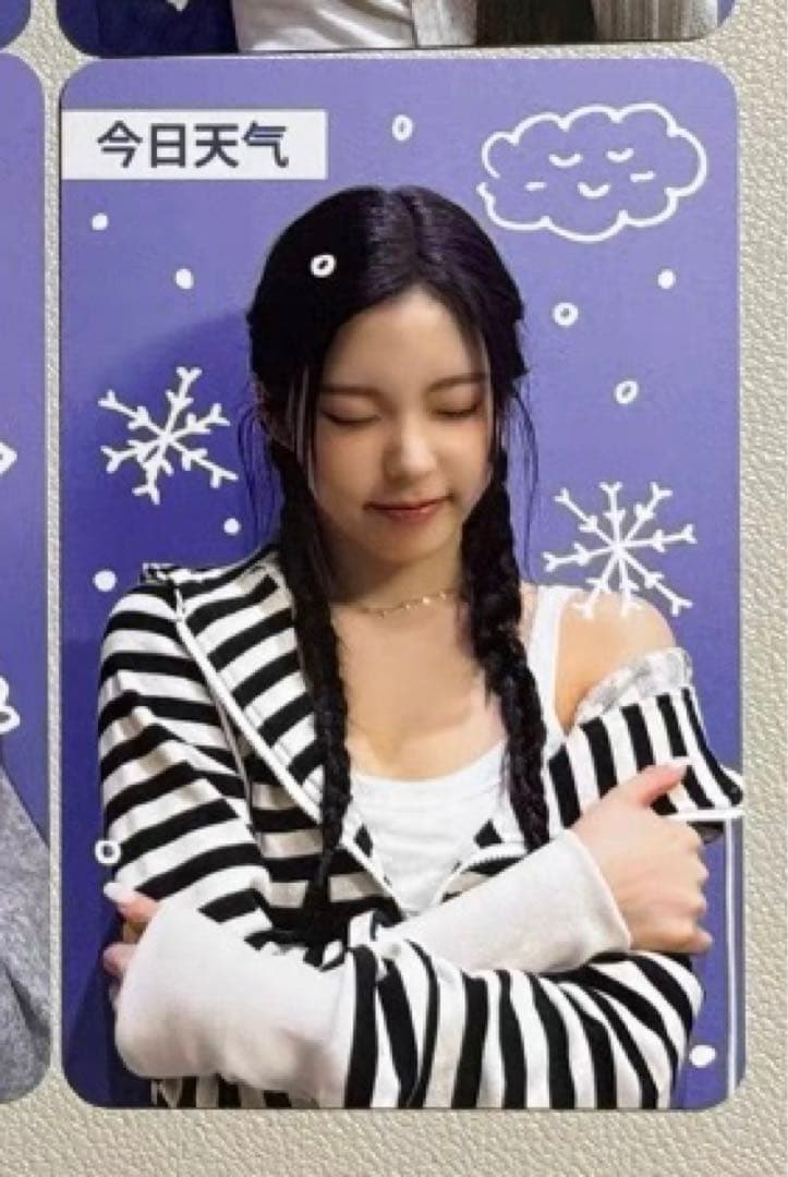 nmixx 上海 makestar 当選者限定 特典トレカ ギュジン