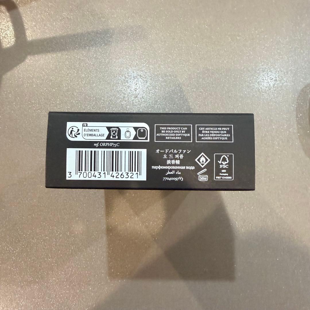 diptyque オルフェオン