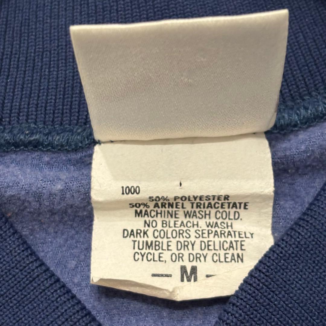 adidas ATP 80s 銀タグ USA製 トラックジャケット ジャージ 青